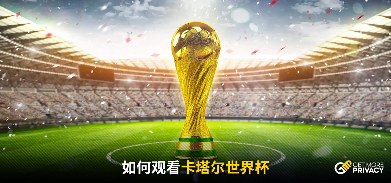 如果安东尼